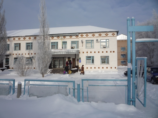 ГБУЗ Новосергиевская РБ.