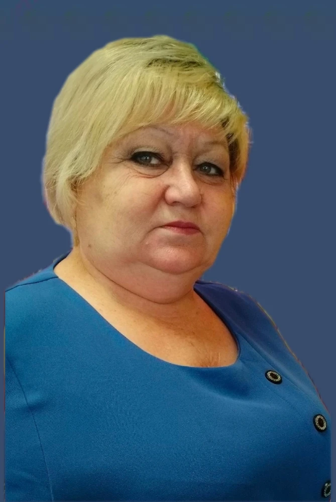 Межерецкая Любовь Ивановна (есть согласие на обработку персональных данных) Межерецкая Любовь Ивановна (есть согласие на обработку персональных данных).