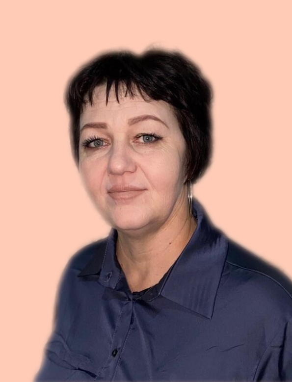 Ерёмкина Людмила Петровна.