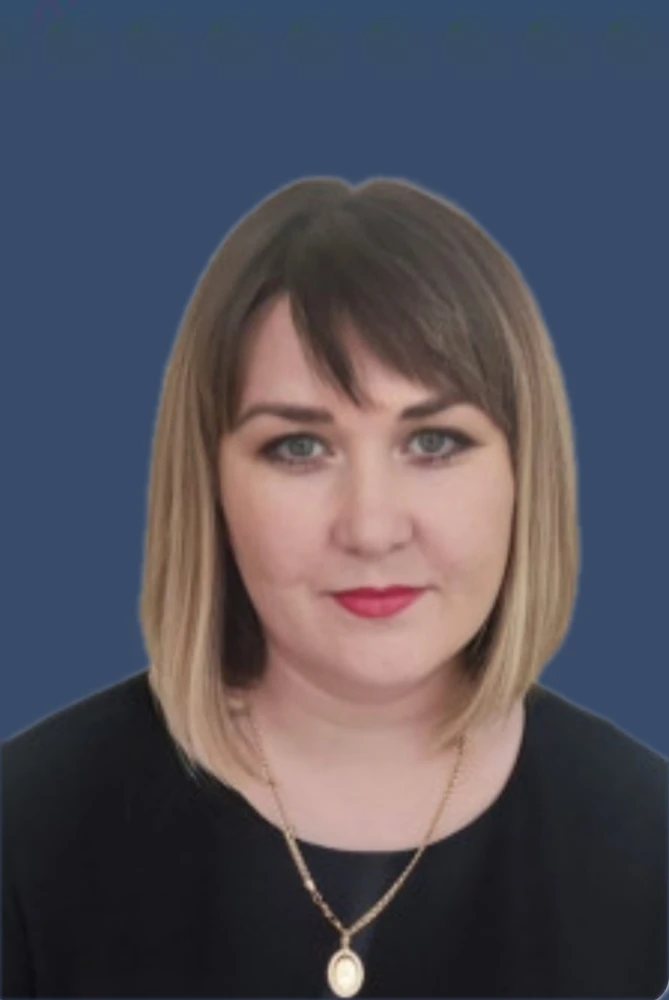 Мананникова Ольга Владимировна (есть согласие на обработку персональных данных) Мананникова Ольга Владимировна (есть согласие на обработку персональных данных).
