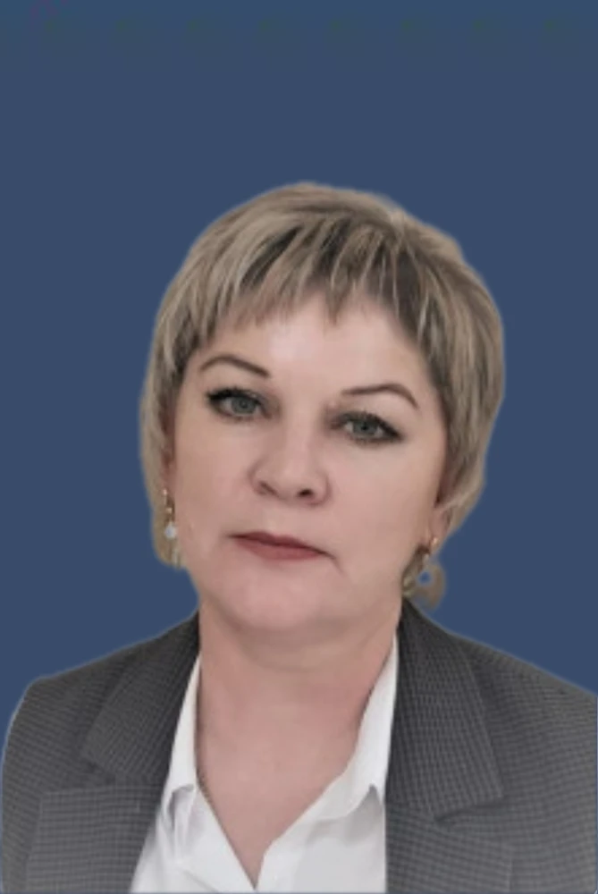 Сафиуллина Ольга Павловна(есть согласие на обработку персональных данных) Сафиуллина Ольга Павловна(есть согласие на обработку персональных данных).